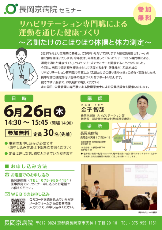 画像1.png